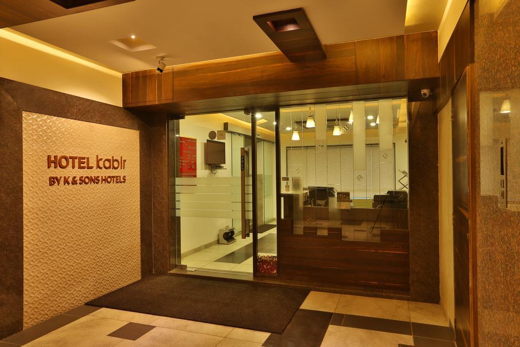 Hotel Kabir Ахмедабад Экстерьер фото